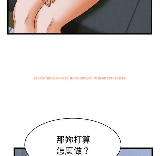 查看漫画她們的夜晚屬於我/與人妻有個祕密 - 第36話 - sayhentaiz.net中的4463439图片 查看漫画她們的夜晚屬於我/與人妻有個祕密 - 第36話 - sayhentaiz.net中的4463439图片