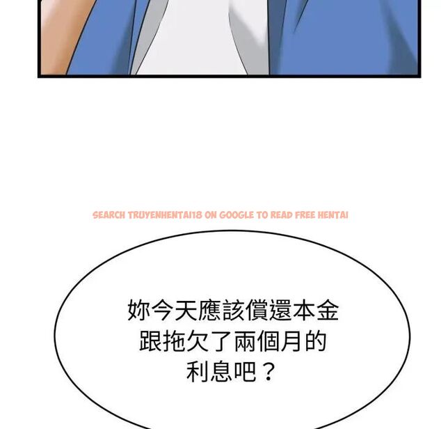 查看漫画她們的夜晚屬於我/與人妻有個祕密 - 第36話 - sayhentaiz.net中的4463441图片 查看漫画她們的夜晚屬於我/與人妻有個祕密 - 第36話 - sayhentaiz.net中的4463441图片