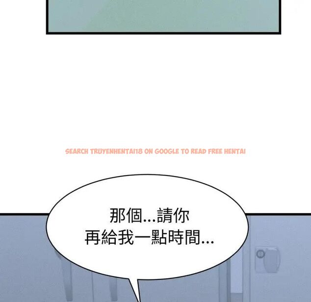 查看漫画她們的夜晚屬於我/與人妻有個祕密 - 第36話 - sayhentaiz.net中的4463443图片 查看漫画她們的夜晚屬於我/與人妻有個祕密 - 第36話 - sayhentaiz.net中的4463443图片