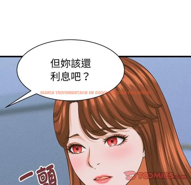 查看漫画她們的夜晚屬於我/與人妻有個祕密 - 第36話 - sayhentaiz.net中的4463448图片 查看漫画她們的夜晚屬於我/與人妻有個祕密 - 第36話 - sayhentaiz.net中的4463448图片