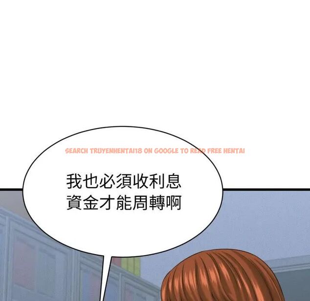 查看漫画她們的夜晚屬於我/與人妻有個祕密 - 第36話 - sayhentaiz.net中的4463452图片 查看漫画她們的夜晚屬於我/與人妻有個祕密 - 第36話 - sayhentaiz.net中的4463452图片