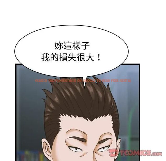 查看漫画她們的夜晚屬於我/與人妻有個祕密 - 第36話 - sayhentaiz.net中的4463454图片 查看漫画她們的夜晚屬於我/與人妻有個祕密 - 第36話 - sayhentaiz.net中的4463454图片