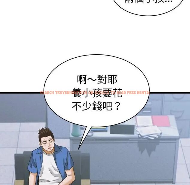 查看漫画她們的夜晚屬於我/與人妻有個祕密 - 第36話 - sayhentaiz.net中的4463459图片 查看漫画她們的夜晚屬於我/與人妻有個祕密 - 第36話 - sayhentaiz.net中的4463459图片
