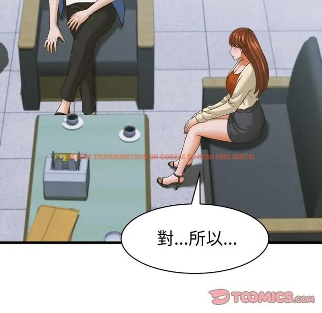 查看漫画她們的夜晚屬於我/與人妻有個祕密 - 第36話 - sayhentaiz.net中的4463460图片 查看漫画她們的夜晚屬於我/與人妻有個祕密 - 第36話 - sayhentaiz.net中的4463460图片