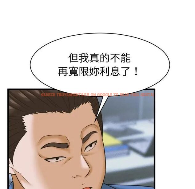查看漫画她們的夜晚屬於我/與人妻有個祕密 - 第36話 - sayhentaiz.net中的4463461图片 查看漫画她們的夜晚屬於我/與人妻有個祕密 - 第36話 - sayhentaiz.net中的4463461图片