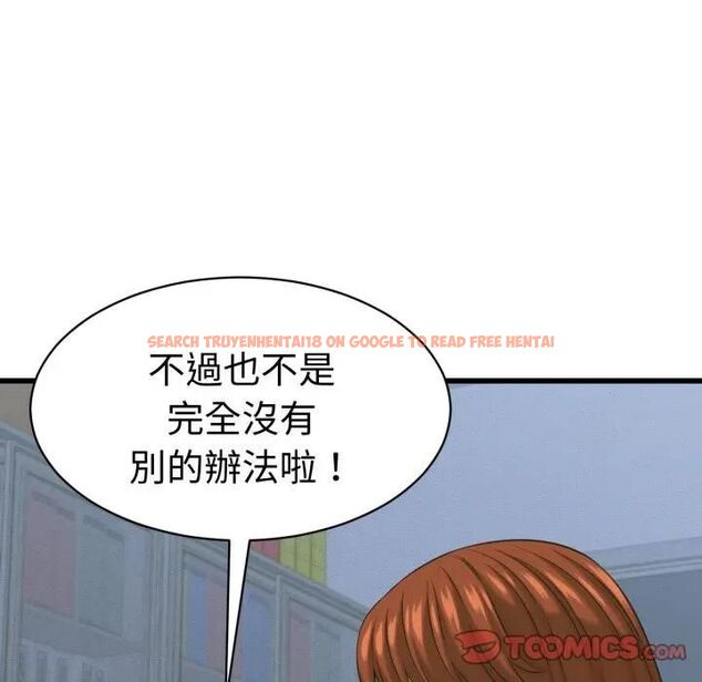 查看漫画她們的夜晚屬於我/與人妻有個祕密 - 第36話 - sayhentaiz.net中的4463466图片 查看漫画她們的夜晚屬於我/與人妻有個祕密 - 第36話 - sayhentaiz.net中的4463466图片