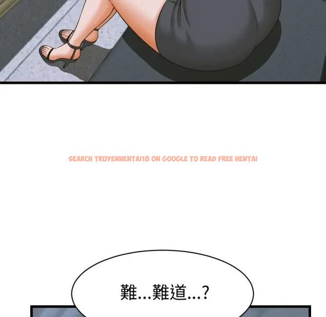 查看漫画她們的夜晚屬於我/與人妻有個祕密 - 第36話 - sayhentaiz.net中的4463477图片 查看漫画她們的夜晚屬於我/與人妻有個祕密 - 第36話 - sayhentaiz.net中的4463477图片
