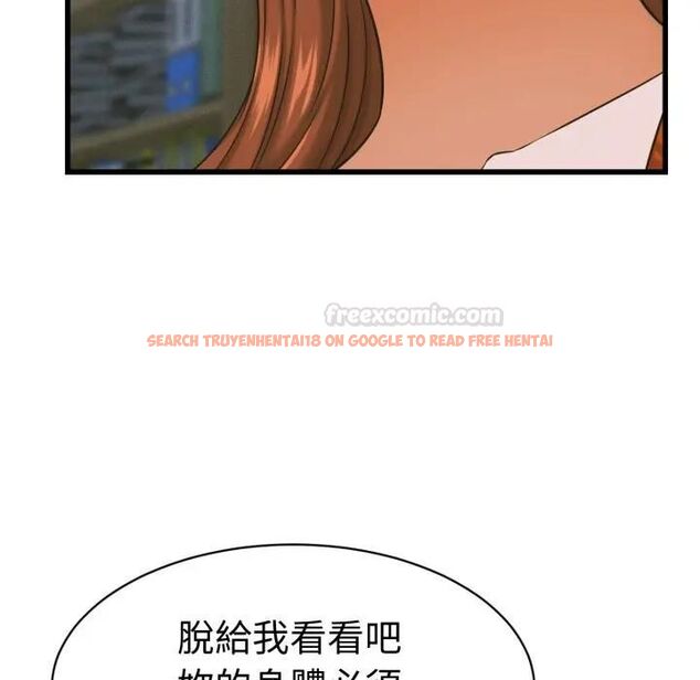 查看漫画她們的夜晚屬於我/與人妻有個祕密 - 第36話 - sayhentaiz.net中的4463479图片 查看漫画她們的夜晚屬於我/與人妻有個祕密 - 第36話 - sayhentaiz.net中的4463479图片