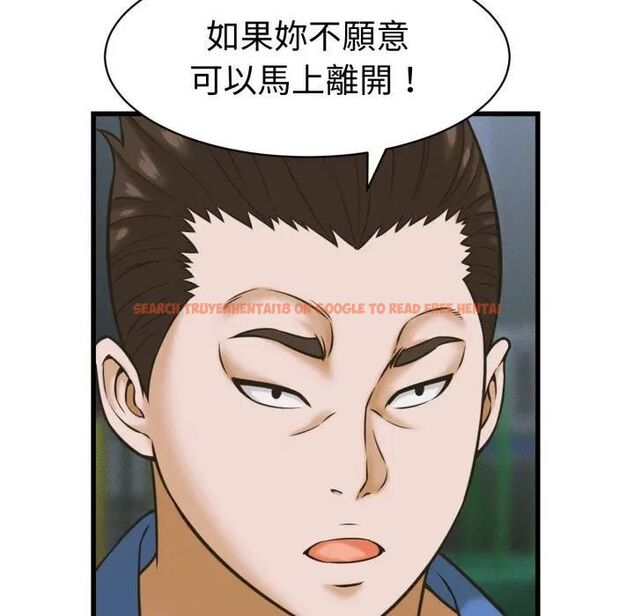 查看漫画她們的夜晚屬於我/與人妻有個祕密 - 第36話 - sayhentaiz.net中的4463482图片 查看漫画她們的夜晚屬於我/與人妻有個祕密 - 第36話 - sayhentaiz.net中的4463482图片