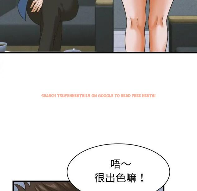 查看漫画她們的夜晚屬於我/與人妻有個祕密 - 第36話 - sayhentaiz.net中的4463491图片 查看漫画她們的夜晚屬於我/與人妻有個祕密 - 第36話 - sayhentaiz.net中的4463491图片