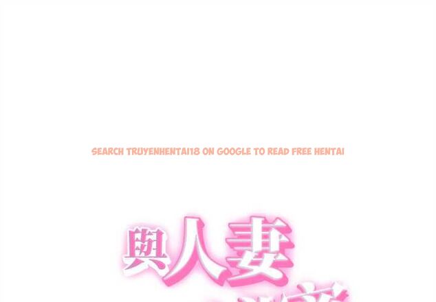 查看漫画她們的夜晚屬於我/與人妻有個祕密 - 第37話 - sayhentaiz.net中的4484352图片 查看漫画她們的夜晚屬於我/與人妻有個祕密 - 第37話 - sayhentaiz.net中的4484352图片