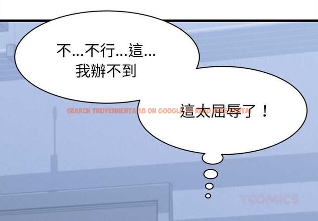 查看漫画她們的夜晚屬於我/與人妻有個祕密 - 第37話 - sayhentaiz.net中的4484354图片 查看漫画她們的夜晚屬於我/與人妻有個祕密 - 第37話 - sayhentaiz.net中的4484354图片