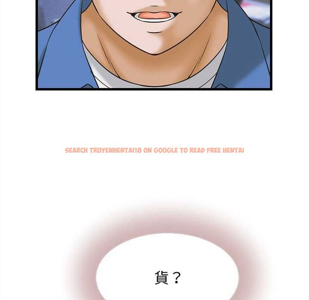 查看漫画她們的夜晚屬於我/與人妻有個祕密 - 第37話 - sayhentaiz.net中的4484367图片 查看漫画她們的夜晚屬於我/與人妻有個祕密 - 第37話 - sayhentaiz.net中的4484367图片