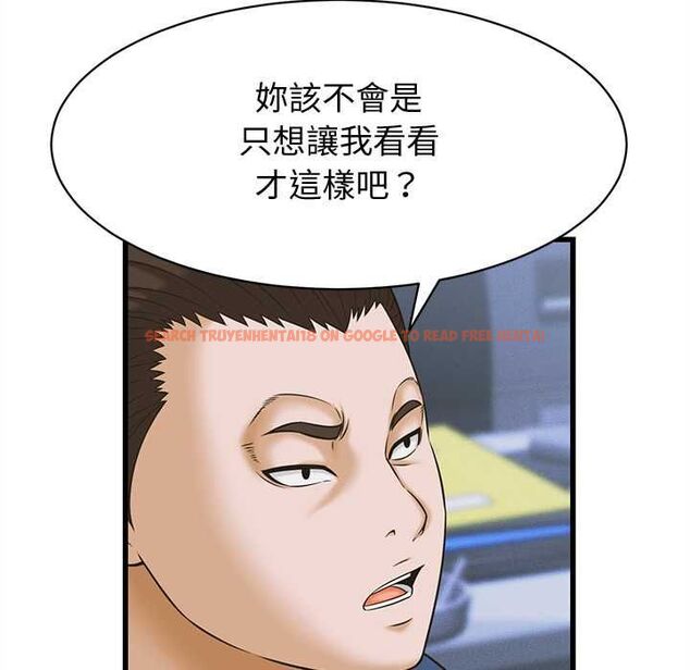 查看漫画她們的夜晚屬於我/與人妻有個祕密 - 第37話 - sayhentaiz.net中的4484370图片 查看漫画她們的夜晚屬於我/與人妻有個祕密 - 第37話 - sayhentaiz.net中的4484370图片