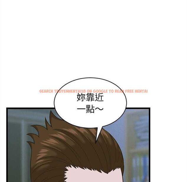 查看漫画她們的夜晚屬於我/與人妻有個祕密 - 第37話 - sayhentaiz.net中的4484383图片 查看漫画她們的夜晚屬於我/與人妻有個祕密 - 第37話 - sayhentaiz.net中的4484383图片