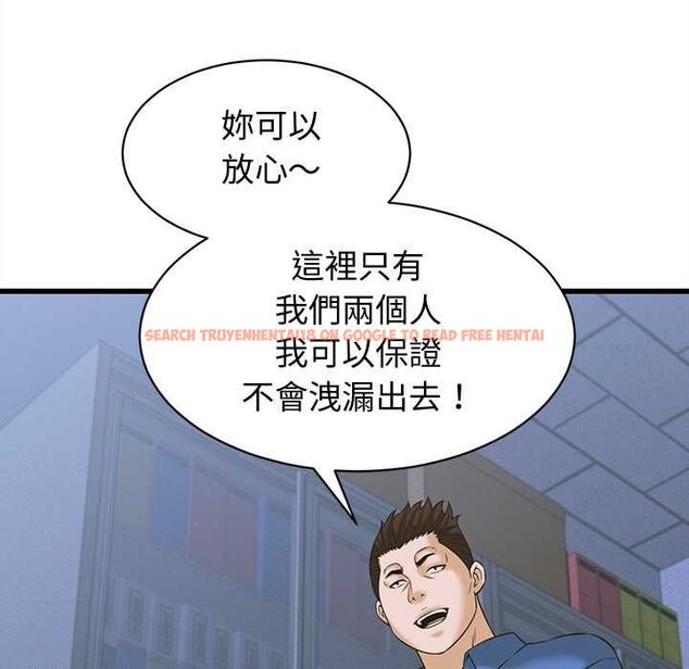 查看漫画她們的夜晚屬於我/與人妻有個祕密 - 第37話 - sayhentaiz.net中的4484385图片 查看漫画她們的夜晚屬於我/與人妻有個祕密 - 第37話 - sayhentaiz.net中的4484385图片