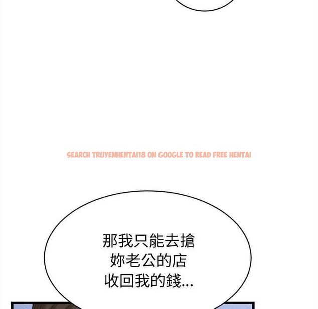 查看漫画她們的夜晚屬於我/與人妻有個祕密 - 第37話 - sayhentaiz.net中的4484391图片 查看漫画她們的夜晚屬於我/與人妻有個祕密 - 第37話 - sayhentaiz.net中的4484391图片