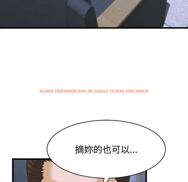 查看漫画她們的夜晚屬於我/與人妻有個祕密 - 第37話 - sayhentaiz.net中的4484397图片 查看漫画她們的夜晚屬於我/與人妻有個祕密 - 第37話 - sayhentaiz.net中的4484397图片