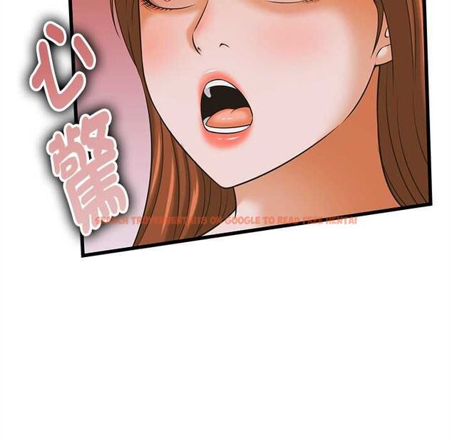 查看漫画她們的夜晚屬於我/與人妻有個祕密 - 第37話 - sayhentaiz.net中的4484400图片 查看漫画她們的夜晚屬於我/與人妻有個祕密 - 第37話 - sayhentaiz.net中的4484400图片