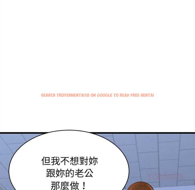 查看漫画她們的夜晚屬於我/與人妻有個祕密 - 第37話 - sayhentaiz.net中的4484402图片 查看漫画她們的夜晚屬於我/與人妻有個祕密 - 第37話 - sayhentaiz.net中的4484402图片