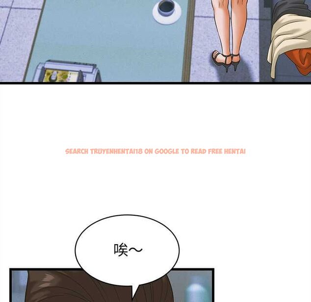 查看漫画她們的夜晚屬於我/與人妻有個祕密 - 第37話 - sayhentaiz.net中的4484409图片 查看漫画她們的夜晚屬於我/與人妻有個祕密 - 第37話 - sayhentaiz.net中的4484409图片