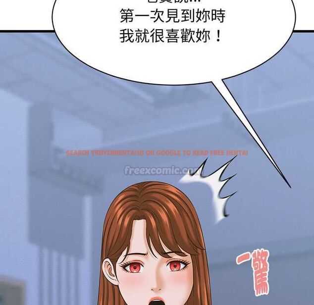 查看漫画她們的夜晚屬於我/與人妻有個祕密 - 第37話 - sayhentaiz.net中的4484411图片 查看漫画她們的夜晚屬於我/與人妻有個祕密 - 第37話 - sayhentaiz.net中的4484411图片