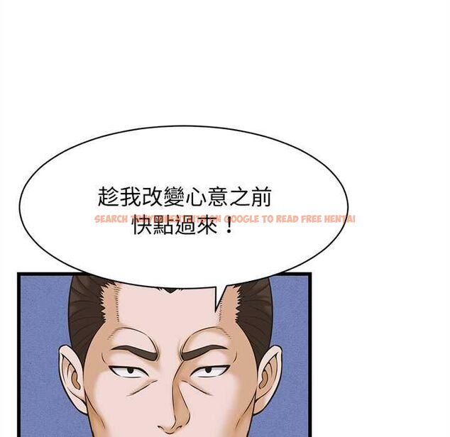 查看漫画她們的夜晚屬於我/與人妻有個祕密 - 第37話 - sayhentaiz.net中的4484417图片 查看漫画她們的夜晚屬於我/與人妻有個祕密 - 第37話 - sayhentaiz.net中的4484417图片