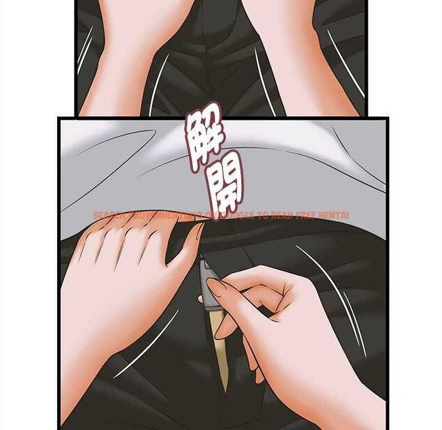 查看漫画她們的夜晚屬於我/與人妻有個祕密 - 第37話 - sayhentaiz.net中的4484425图片 查看漫画她們的夜晚屬於我/與人妻有個祕密 - 第37話 - sayhentaiz.net中的4484425图片