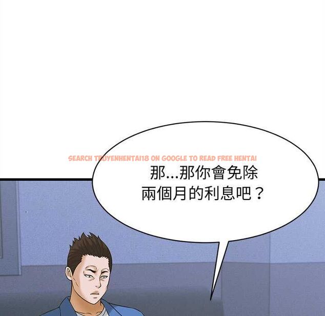 查看漫画她們的夜晚屬於我/與人妻有個祕密 - 第37話 - sayhentaiz.net中的4484431图片 查看漫画她們的夜晚屬於我/與人妻有個祕密 - 第37話 - sayhentaiz.net中的4484431图片