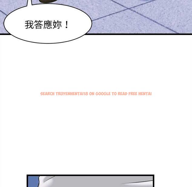 查看漫画她們的夜晚屬於我/與人妻有個祕密 - 第37話 - sayhentaiz.net中的4484433图片 查看漫画她們的夜晚屬於我/與人妻有個祕密 - 第37話 - sayhentaiz.net中的4484433图片