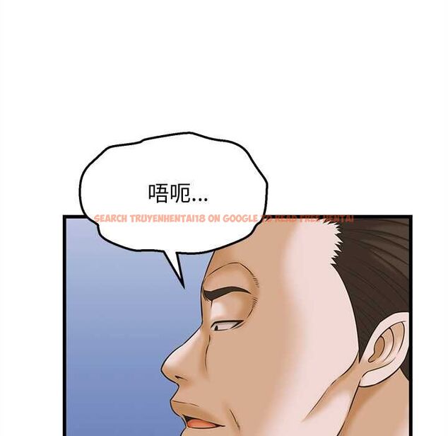查看漫画她們的夜晚屬於我/與人妻有個祕密 - 第37話 - sayhentaiz.net中的4484440图片 查看漫画她們的夜晚屬於我/與人妻有個祕密 - 第37話 - sayhentaiz.net中的4484440图片