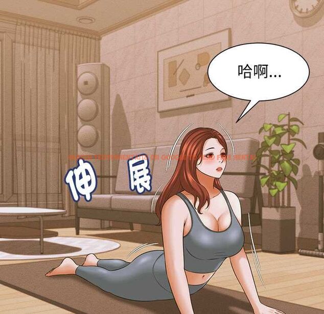 查看漫画她們的夜晚屬於我/與人妻有個祕密 - 第37話 - sayhentaiz.net中的4484446图片 查看漫画她們的夜晚屬於我/與人妻有個祕密 - 第37話 - sayhentaiz.net中的4484446图片