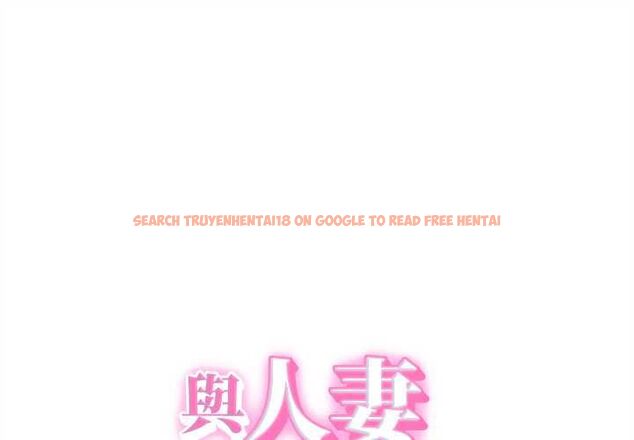 查看漫画她們的夜晚屬於我/與人妻有個祕密 - 第38話 - sayhentaiz.net中的4504727图片 查看漫画她們的夜晚屬於我/與人妻有個祕密 - 第38話 - sayhentaiz.net中的4504727图片