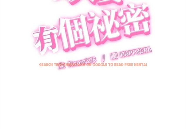 查看漫画她們的夜晚屬於我/與人妻有個祕密 - 第38話 - sayhentaiz.net中的4504728图片 查看漫画她們的夜晚屬於我/與人妻有個祕密 - 第38話 - sayhentaiz.net中的4504728图片