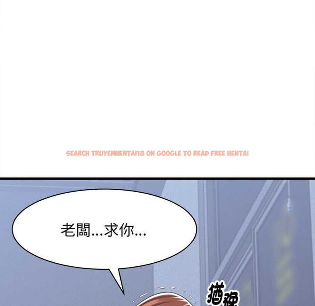 查看漫画她們的夜晚屬於我/與人妻有個祕密 - 第38話 - sayhentaiz.net中的4504740图片 查看漫画她們的夜晚屬於我/與人妻有個祕密 - 第38話 - sayhentaiz.net中的4504740图片