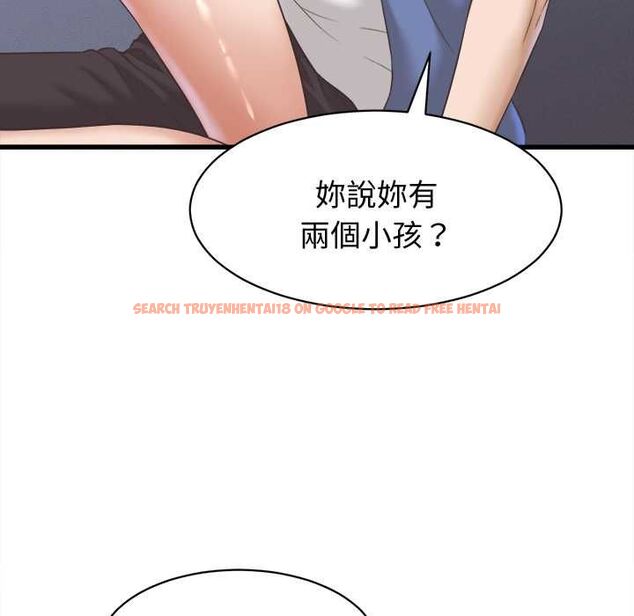 查看漫画她們的夜晚屬於我/與人妻有個祕密 - 第38話 - sayhentaiz.net中的4504742图片 查看漫画她們的夜晚屬於我/與人妻有個祕密 - 第38話 - sayhentaiz.net中的4504742图片