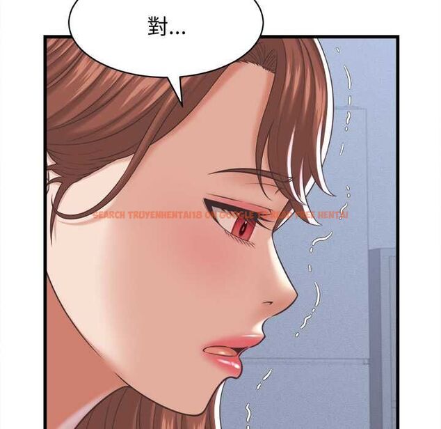 查看漫画她們的夜晚屬於我/與人妻有個祕密 - 第38話 - sayhentaiz.net中的4504743图片 查看漫画她們的夜晚屬於我/與人妻有個祕密 - 第38話 - sayhentaiz.net中的4504743图片
