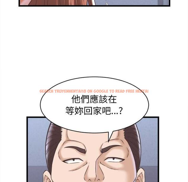 查看漫画她們的夜晚屬於我/與人妻有個祕密 - 第38話 - sayhentaiz.net中的4504744图片 查看漫画她們的夜晚屬於我/與人妻有個祕密 - 第38話 - sayhentaiz.net中的4504744图片
