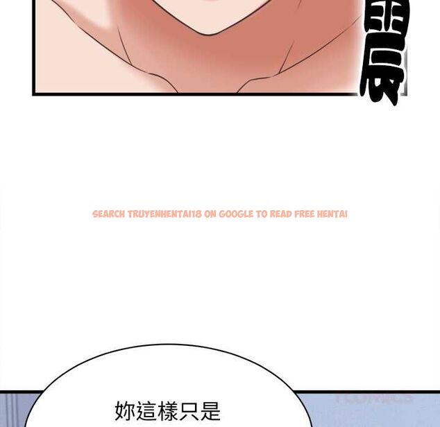 查看漫画她們的夜晚屬於我/與人妻有個祕密 - 第38話 - sayhentaiz.net中的4504747图片 查看漫画她們的夜晚屬於我/與人妻有個祕密 - 第38話 - sayhentaiz.net中的4504747图片