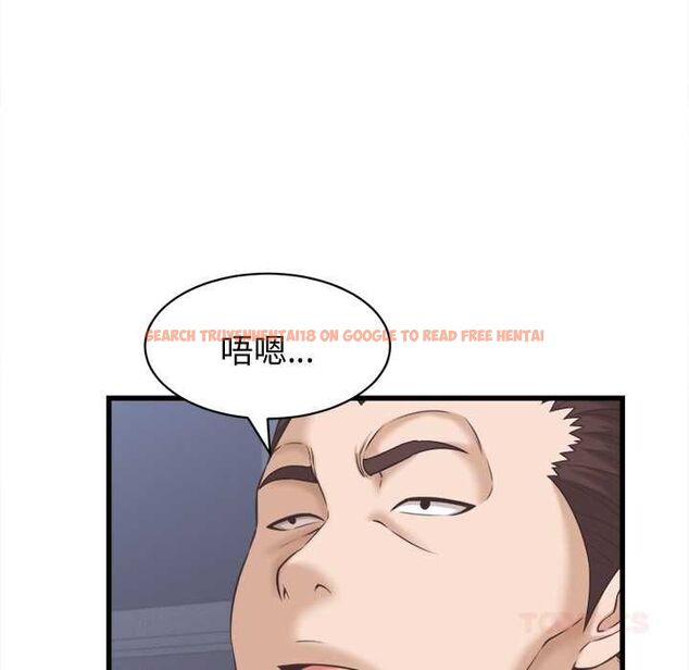 查看漫画她們的夜晚屬於我/與人妻有個祕密 - 第38話 - sayhentaiz.net中的4504753图片 查看漫画她們的夜晚屬於我/與人妻有個祕密 - 第38話 - sayhentaiz.net中的4504753图片