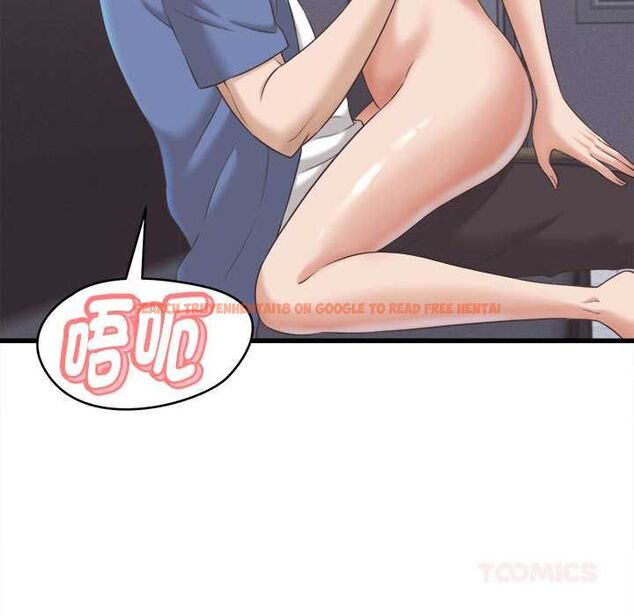 查看漫画她們的夜晚屬於我/與人妻有個祕密 - 第38話 - sayhentaiz.net中的4504759图片 查看漫画她們的夜晚屬於我/與人妻有個祕密 - 第38話 - sayhentaiz.net中的4504759图片