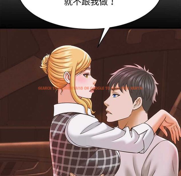 查看漫画她們的夜晚屬於我/與人妻有個祕密 - 第38話 - sayhentaiz.net中的4504768图片 查看漫画她們的夜晚屬於我/與人妻有個祕密 - 第38話 - sayhentaiz.net中的4504768图片