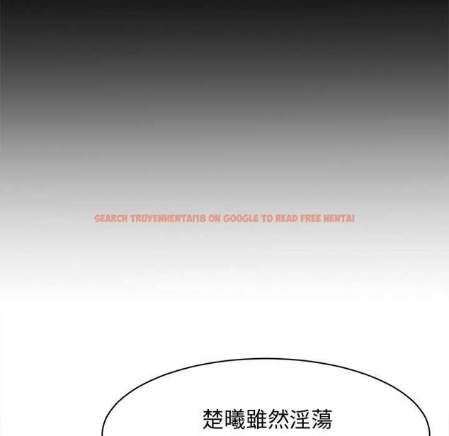 查看漫画她們的夜晚屬於我/與人妻有個祕密 - 第38話 - sayhentaiz.net中的4504770图片 查看漫画她們的夜晚屬於我/與人妻有個祕密 - 第38話 - sayhentaiz.net中的4504770图片