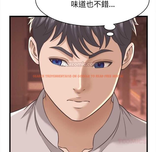 查看漫画她們的夜晚屬於我/與人妻有個祕密 - 第38話 - sayhentaiz.net中的4504771图片 查看漫画她們的夜晚屬於我/與人妻有個祕密 - 第38話 - sayhentaiz.net中的4504771图片