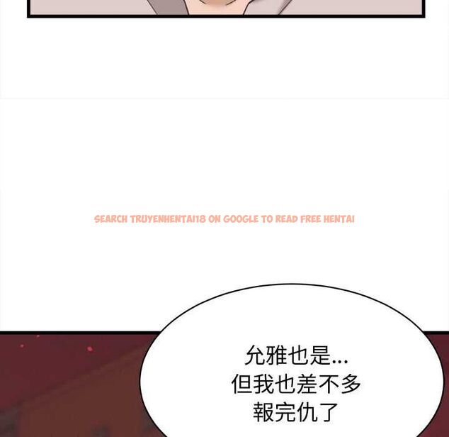 查看漫画她們的夜晚屬於我/與人妻有個祕密 - 第38話 - sayhentaiz.net中的4504772图片 查看漫画她們的夜晚屬於我/與人妻有個祕密 - 第38話 - sayhentaiz.net中的4504772图片