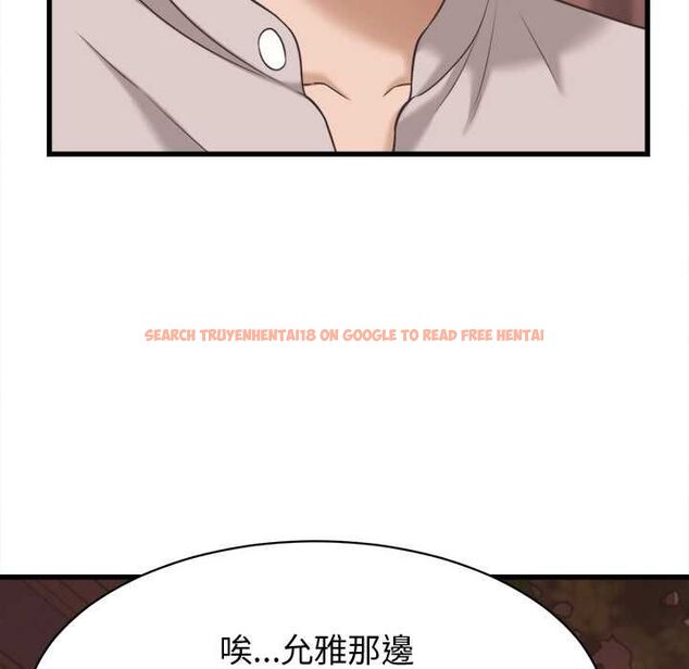 查看漫画她們的夜晚屬於我/與人妻有個祕密 - 第38話 - sayhentaiz.net中的4504778图片 查看漫画她們的夜晚屬於我/與人妻有個祕密 - 第38話 - sayhentaiz.net中的4504778图片