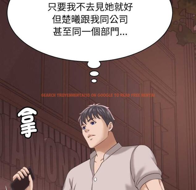 查看漫画她們的夜晚屬於我/與人妻有個祕密 - 第38話 - sayhentaiz.net中的4504779图片 查看漫画她們的夜晚屬於我/與人妻有個祕密 - 第38話 - sayhentaiz.net中的4504779图片