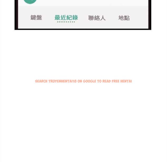 查看漫画她們的夜晚屬於我/與人妻有個祕密 - 第38話 - sayhentaiz.net中的4504784图片 查看漫画她們的夜晚屬於我/與人妻有個祕密 - 第38話 - sayhentaiz.net中的4504784图片