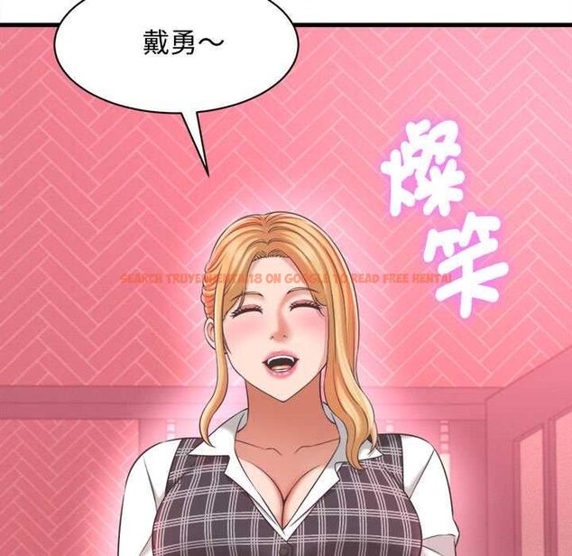 查看漫画她們的夜晚屬於我/與人妻有個祕密 - 第38話 - sayhentaiz.net中的4504791图片 查看漫画她們的夜晚屬於我/與人妻有個祕密 - 第38話 - sayhentaiz.net中的4504791图片