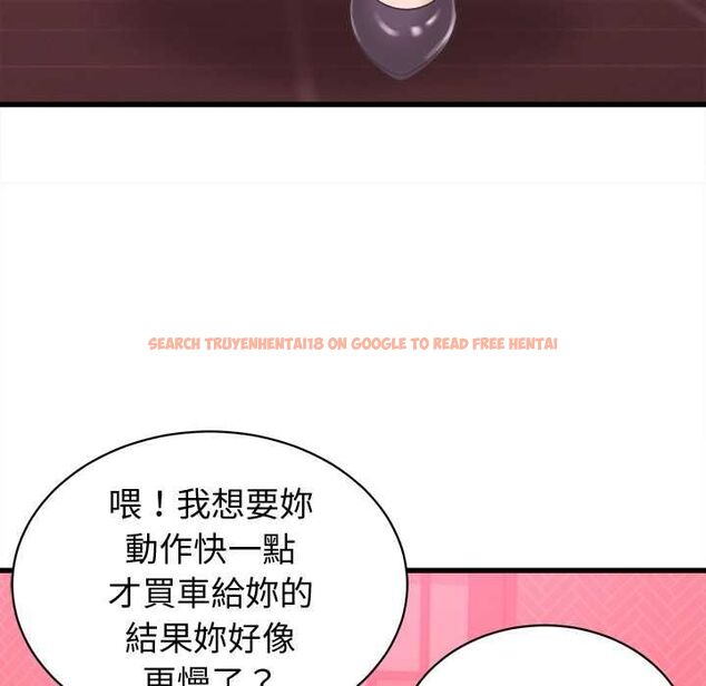 查看漫画她們的夜晚屬於我/與人妻有個祕密 - 第38話 - sayhentaiz.net中的4504794图片 查看漫画她們的夜晚屬於我/與人妻有個祕密 - 第38話 - sayhentaiz.net中的4504794图片